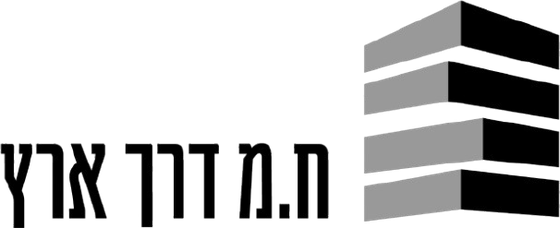 ח.מ דרך ארץ